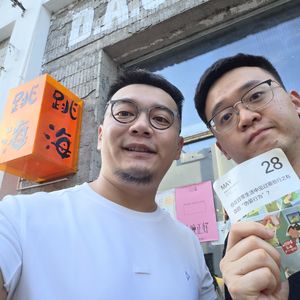 VOL.29 康熙不来了我们来！聊一聊老牌综艺，重温当年下饭名场面！（下）