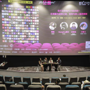 番外 | 回不去的地方才是老家？在理解与坚持之间，如何与家人温柔相处