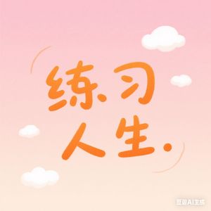 podcaster-avatar