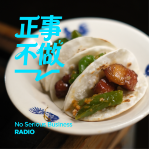 油而不腻聂鲁达-含含拉美旅行日记