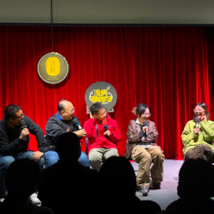 vol.53 场面挺大，尴尬更大