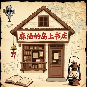 podcaster-avatar
