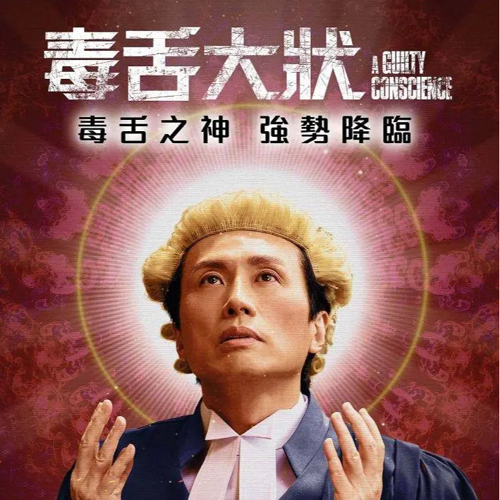 vol.27我在东北澡堂看港片，浴池里播着三级片（南北对谈第二弹） episode artwork