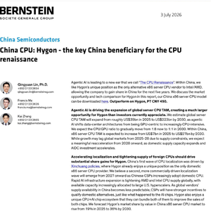 伯恩斯坦重磅：Agentic AI 催生 CPU 新周期，海光占据国内核心席位