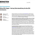 伯恩斯坦重磅：Agentic AI 催生 CPU 新周期，海光占据国内核心席位