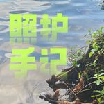 阿梨吖吖