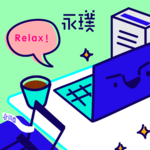#3 在办公室、居家和出差，随时随地保持舒适的状态