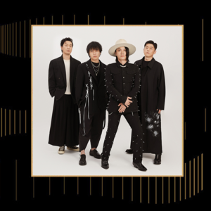 木马乐队聊《危险游戏》:这是我们生长的痕迹