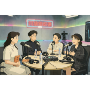 巴山署语话红楼，摆一哈龙门阵｜feat.红楼杂说