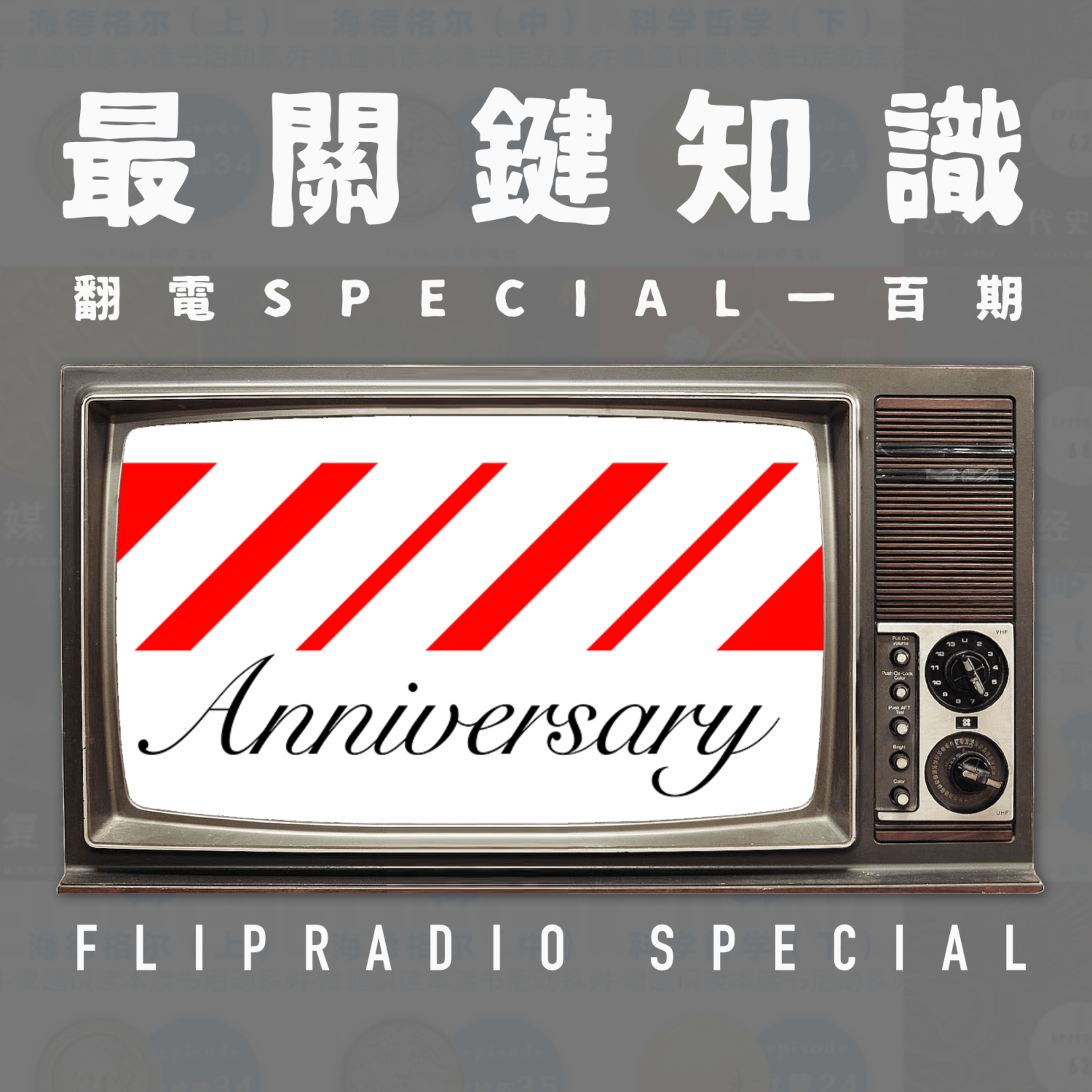 Podcast Cover