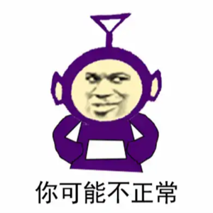 太正常的人创业都难成功