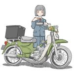 天堂里面没有鸟