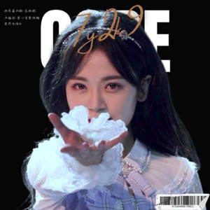 EP105 雨夜嘉兴路·叁拾捌 | 索然无味IV