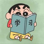 光夜暗影