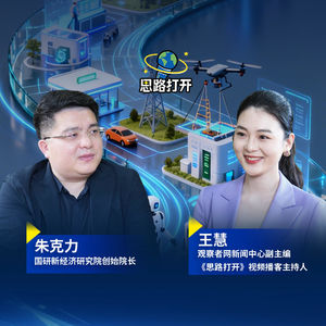 对话朱克力：别老想着摘果子，资本要有“打捞张雪”的能力