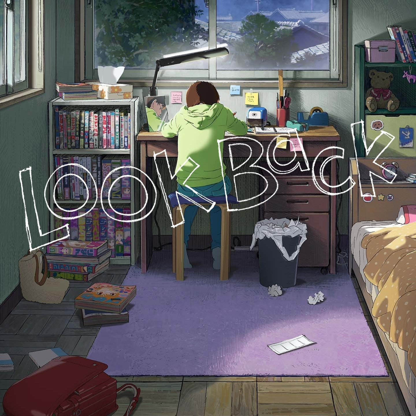094）不错听：《Light song》【来自《蓦然回首》(Look Back)】 episode artwork