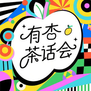 地球Online最讨厌的NPC图鉴(非攻略版)