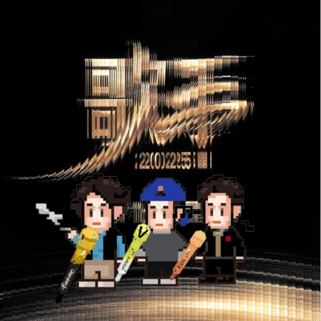 sp. 《思念是一种病》单依纯的表现褒贬不一，你又从歌里听到了什么？《歌手2025》第七期 episode artwork