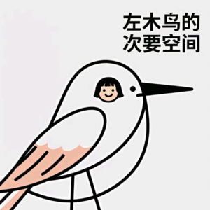 1.《法理学》磨耳朵带背|第一章 法学