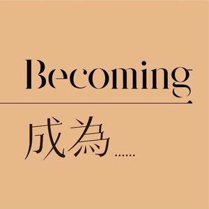 莫乙 | 静坐凭什么让清华工科生坚持近30年?