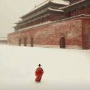 温都尔汗在下雨