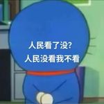 小伙子来跟烟