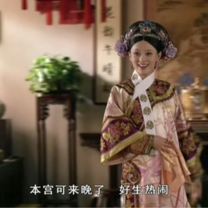 重生之我在娱乐圈当牛马：明星红黑榜大揭㊙️