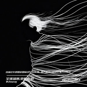vol167-首部老年跟团游国标8月1日实施,四大板块立适老化服务参照系