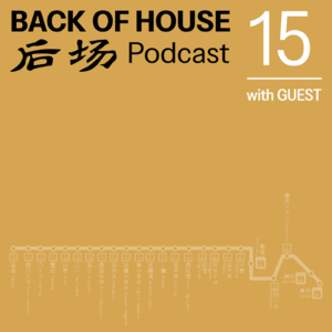 「东京中央线爵士！」地铁线路孕育的音乐动脉：城市规划如何影响文化的生长。