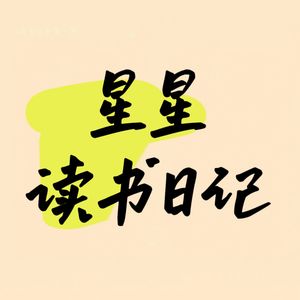 podcaster-avatar