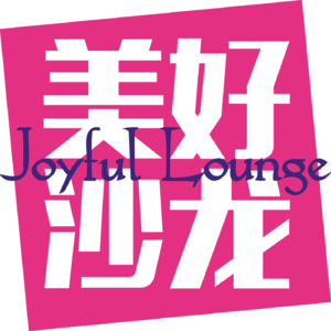 来吧，用心理学揭开恋爱婚姻的真相！