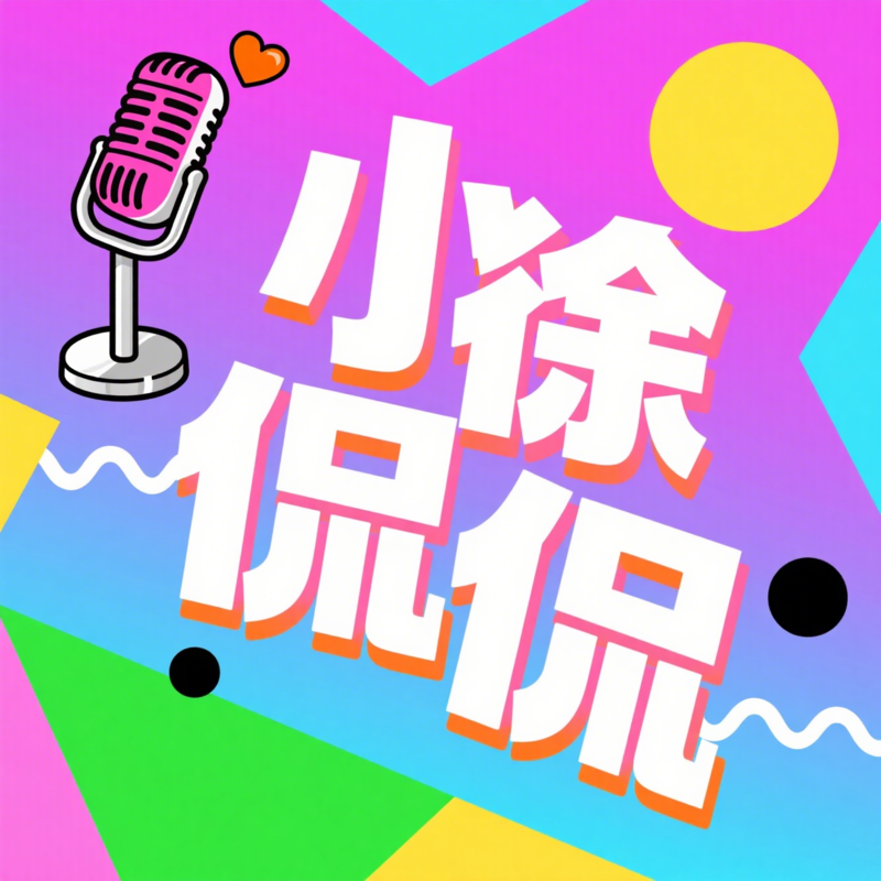 podcast-avatar