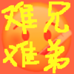 得啥别得病丨VOL.021