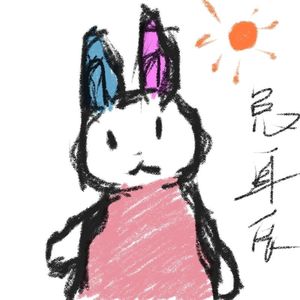 思想的星河