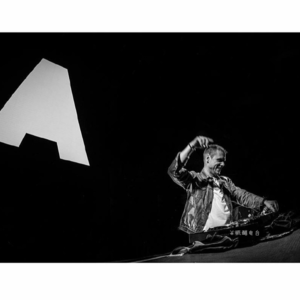 半瓶醋#Beats&Armin van Buuren