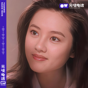 Vol.22-香港电影史之风月篇