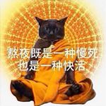 xxbb不能打感叹号
