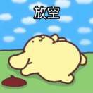 霍格沃兹一年生mt
