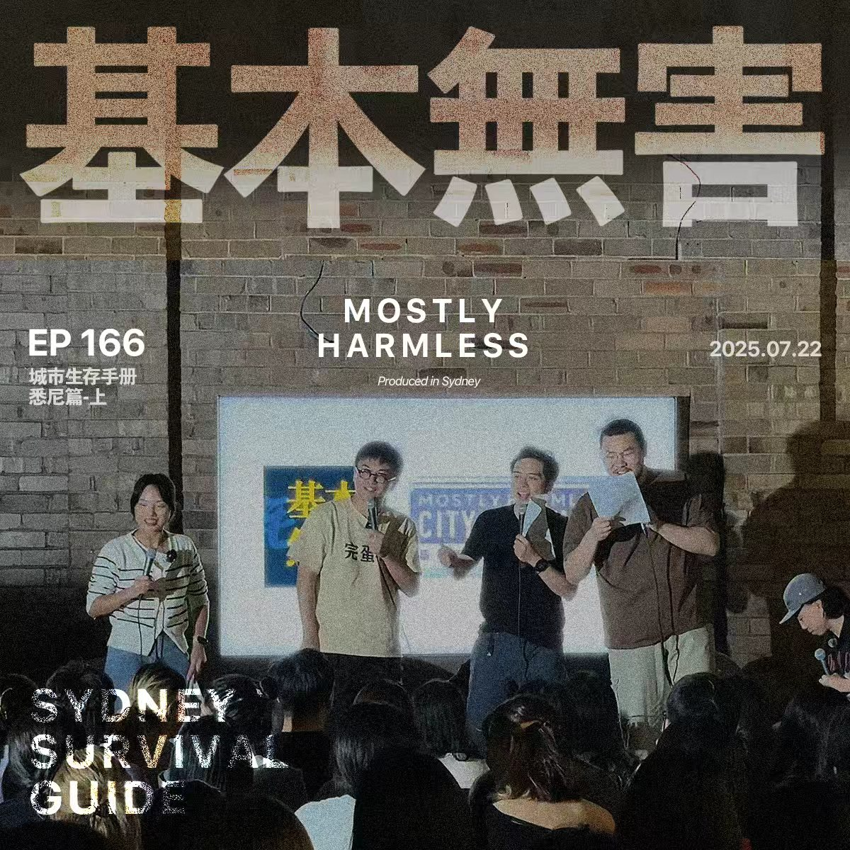 Podcast Cover