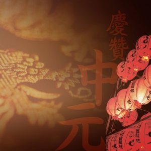 Twin's Talk｜中元特辑：我们经历的鬼故事