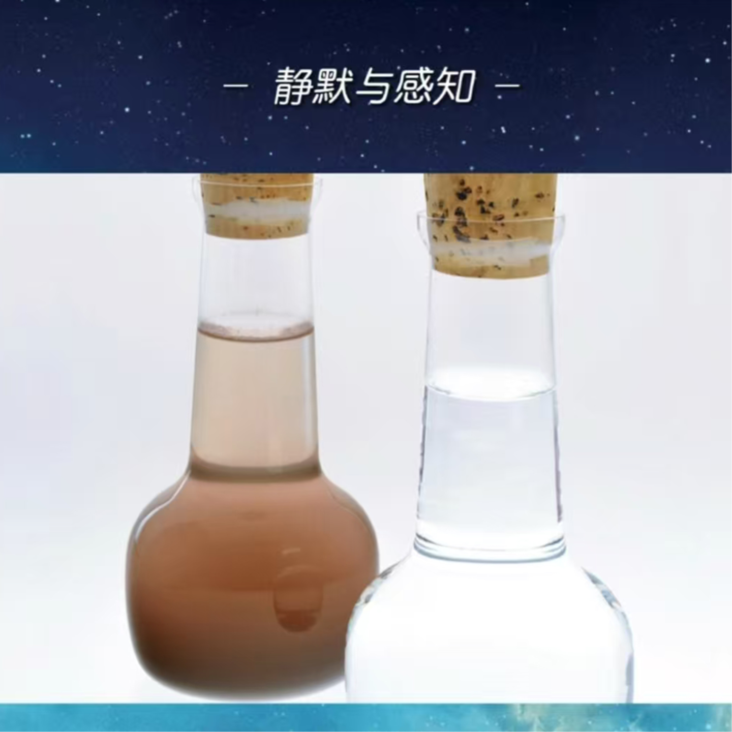 【T134G27】Andrea主持“成长花园”｜静默与感知 episode artwork