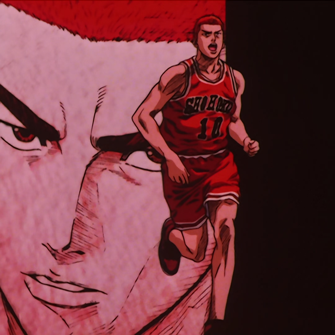 045）回首：细品《SLAM DUNK》- 卷二十四（上） episode artwork