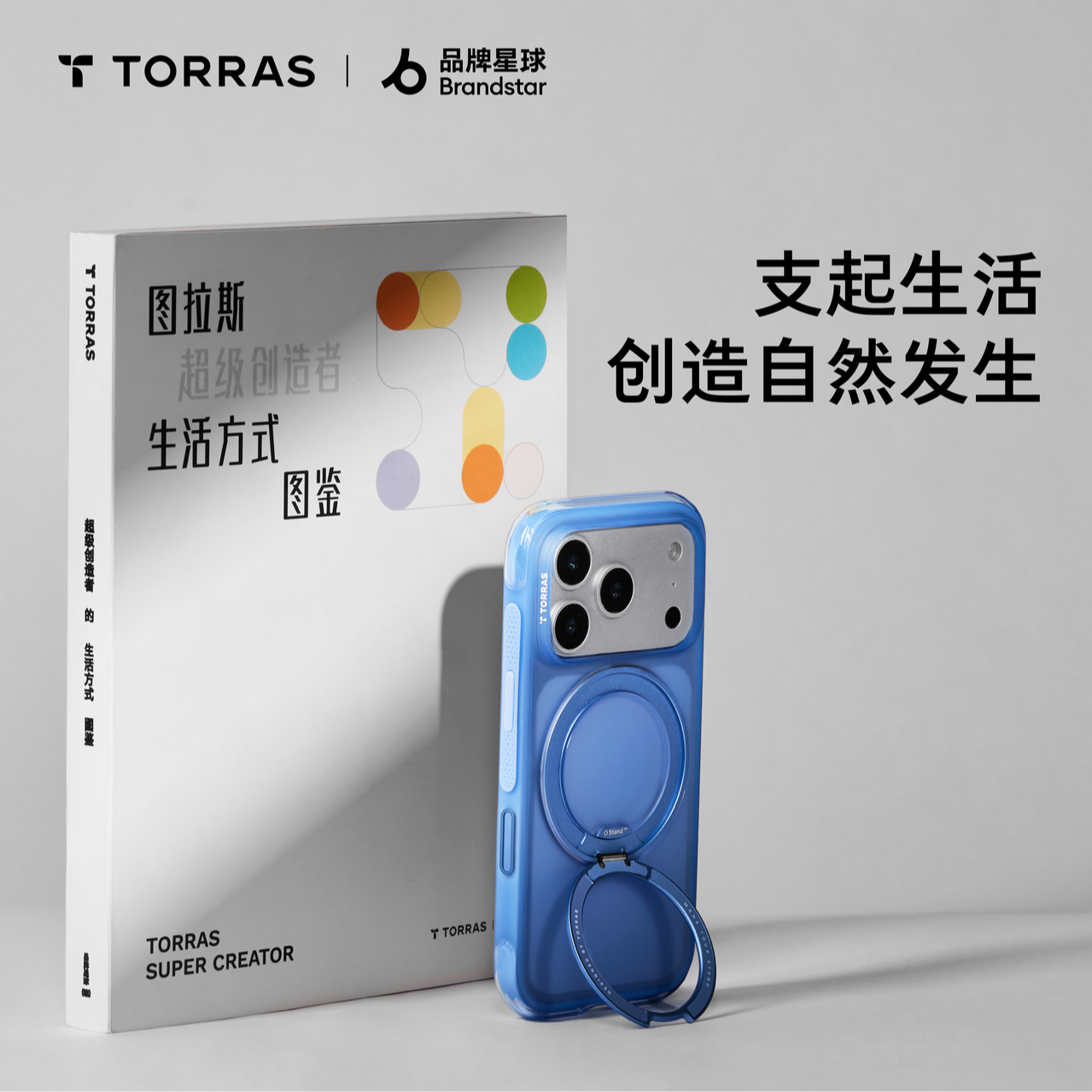 图拉斯|五年内价格上涨超过五成,美国牛肉价格为何持续飙升?