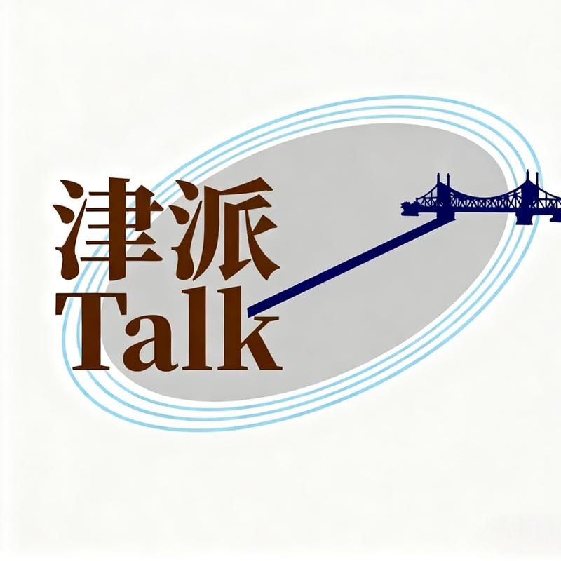 podcast-avatar