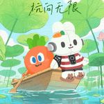 小青青5525