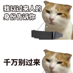 109. 入行才懂有多坑！8 个行业的“潜规则”：广告/快消/互联网/国企/金融/销售/留学/时尚