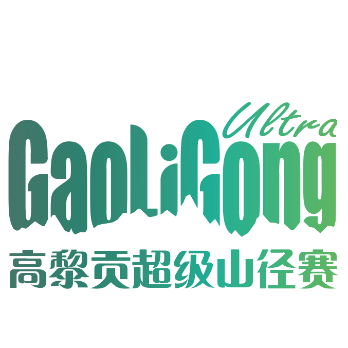 028 听啊，那是来自高黎贡的山野答案（自然文化篇上） episode artwork