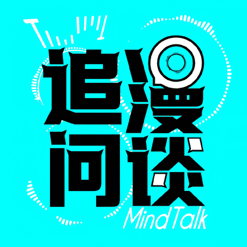 podcast-avatar