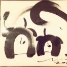 日子_kOz5