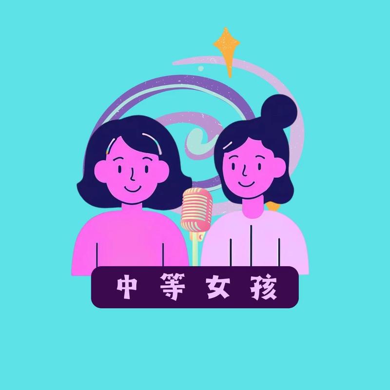 podcast-avatar
